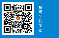 個人微信二維碼